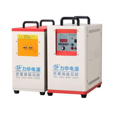 kwaliteit  Mini Portable Forging Gold Melting Furnace Heating Melting Refining Used Induction Smelting Furnace fabriek